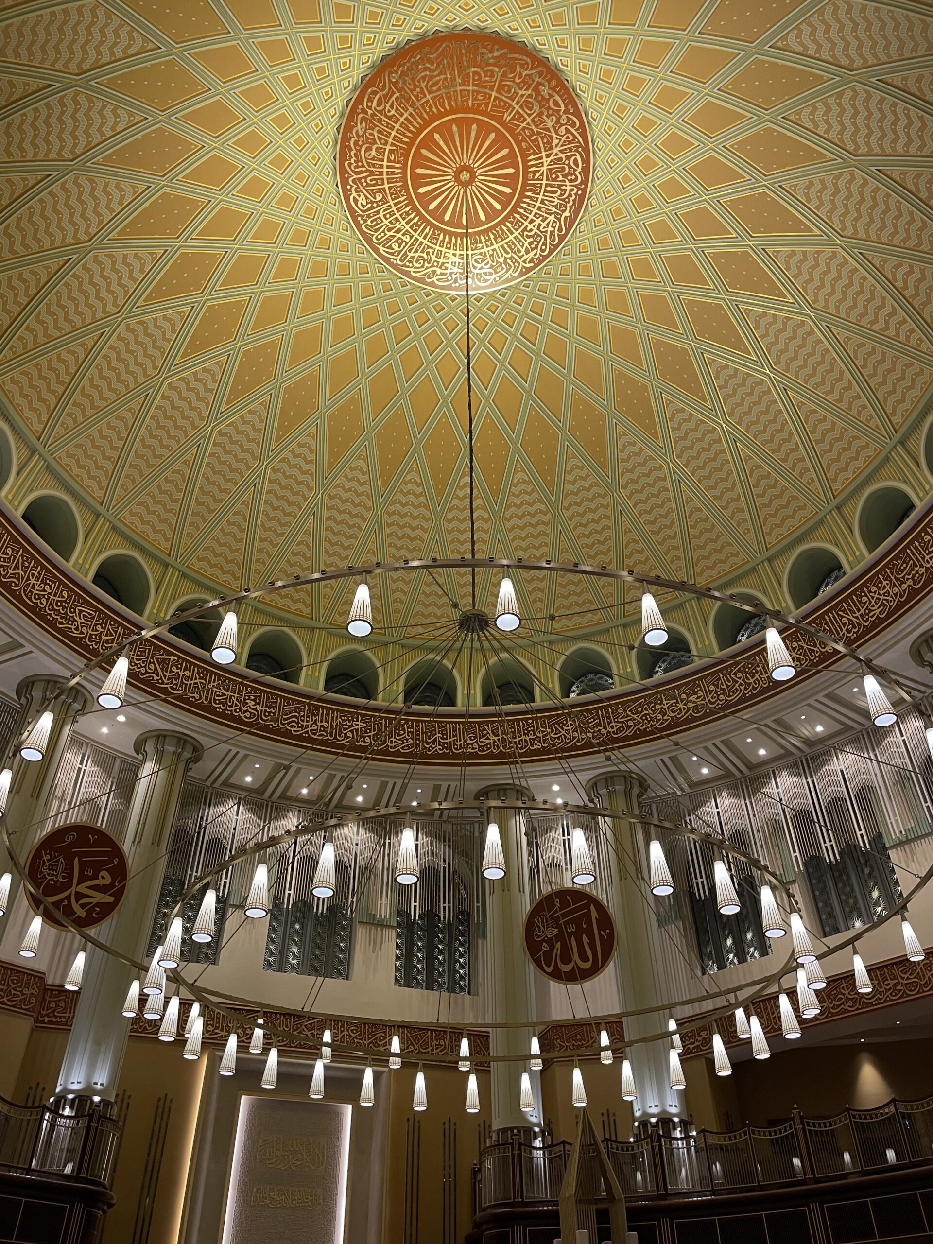 Mosquée Yeni Cali